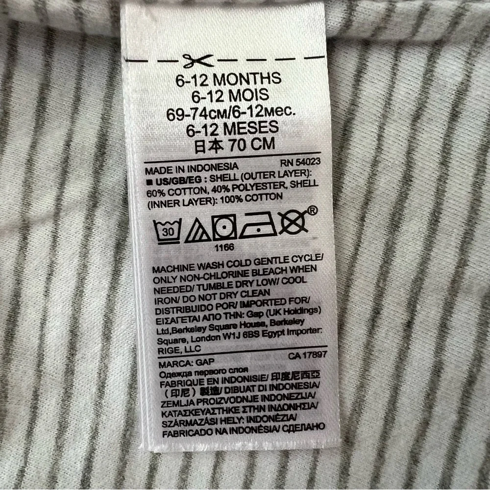GAP baby reversible